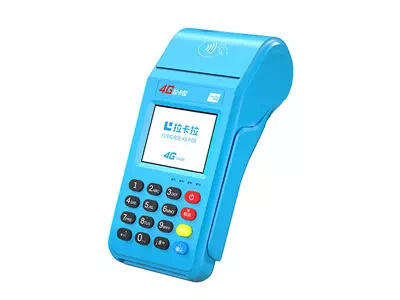 灵台拉卡拉传统大POS机